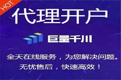 成功案例：百度竞价账户托管如何助力企业增长