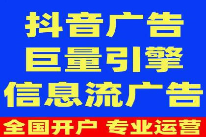 行业领先企业的sem代运营机构合作经验分享