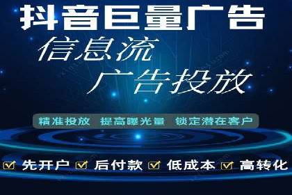 SEM服务公司助力品牌崛起案例