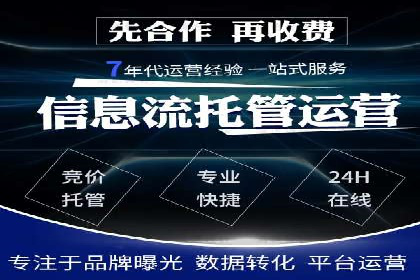 深度解析：百度推广的五大成功案例